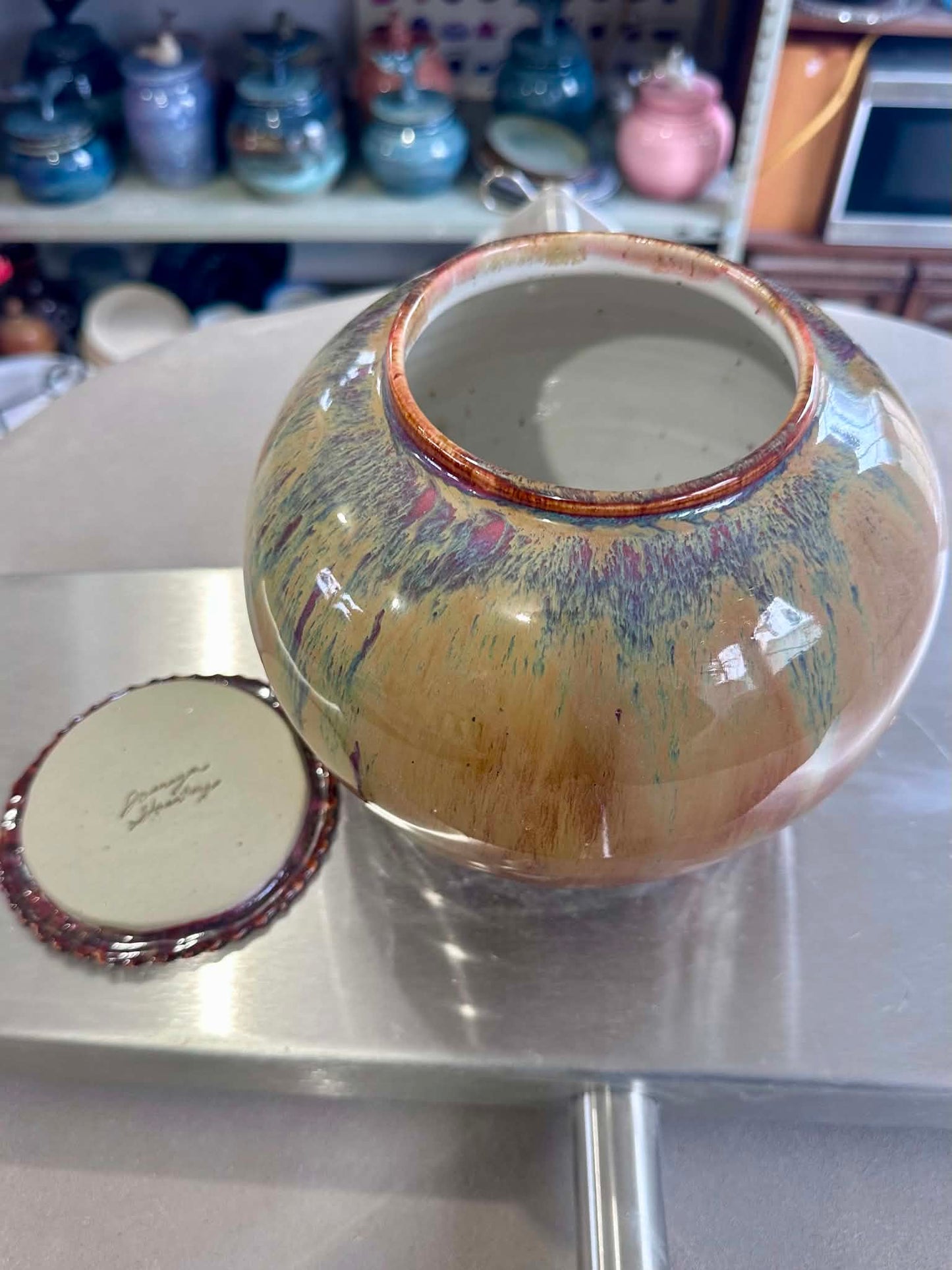 The Bogberry Cove Sculpted Lid Jar